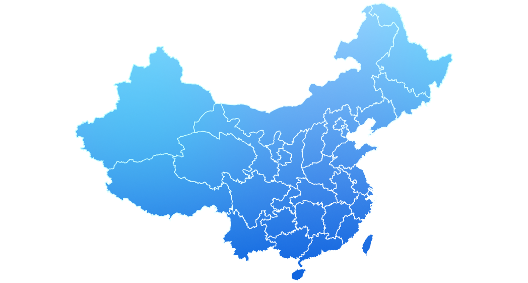 中国·永利yl23455(股份)有限公司-官方网站