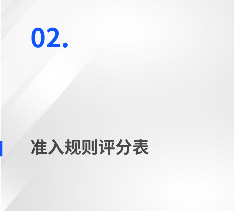 files_pic2