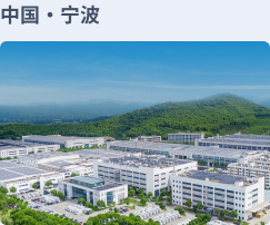 中国·永利yl23455(股份)有限公司-官方网站