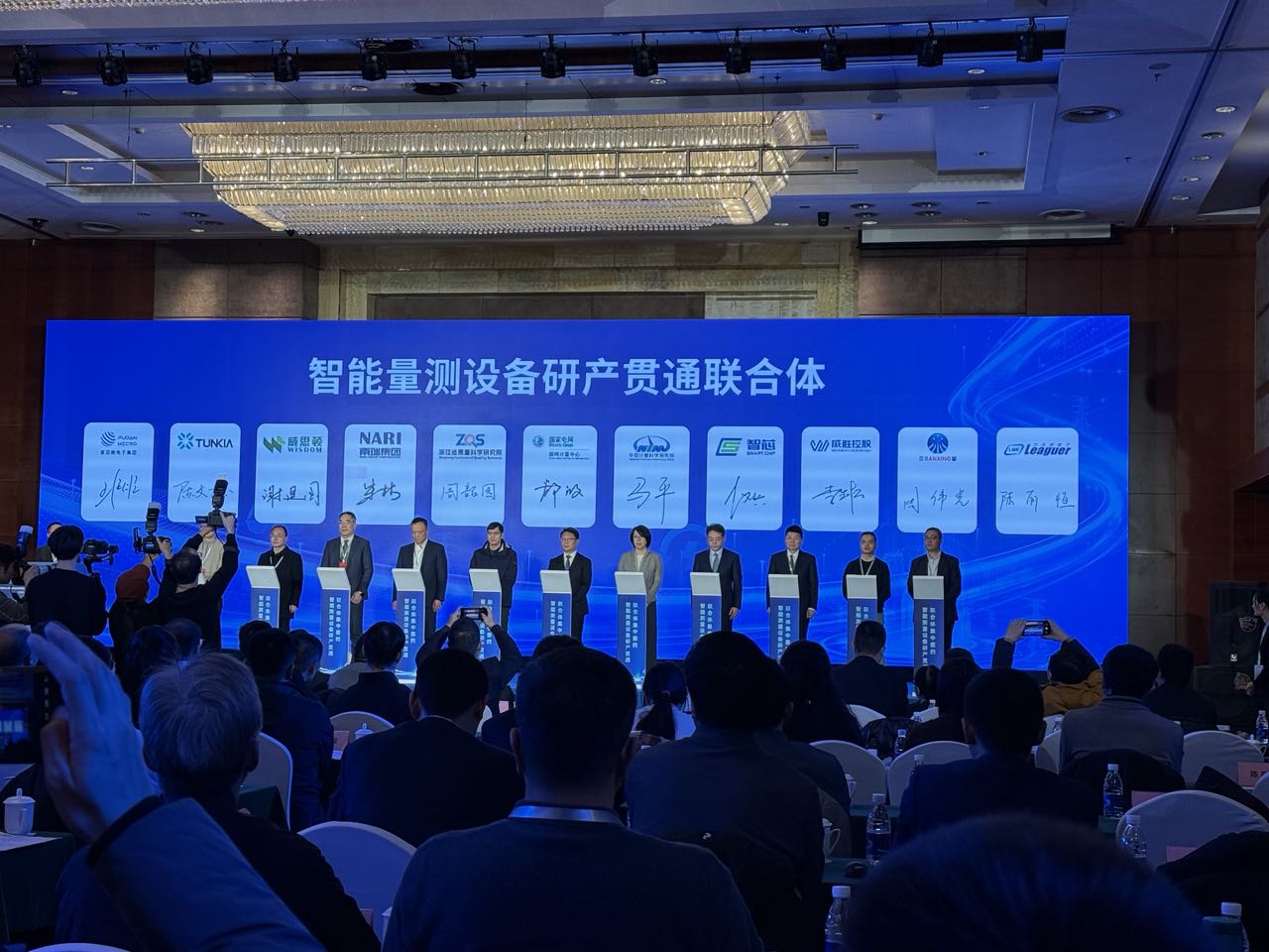 图3_1735973129517 中国·永利yl23455(股份)有限公司-官方网站