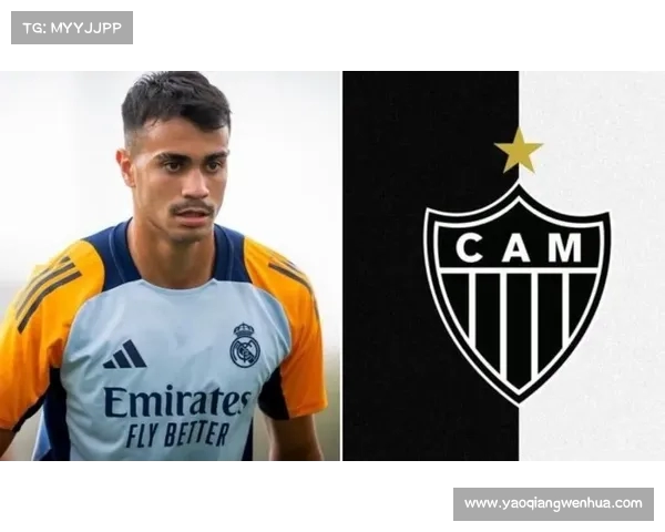 皇马中场雷尼尔热苏斯正式加盟米内罗竞技开启新征程 皇马中场雷尼尔热苏斯正式加盟米内罗竞技开启新征程