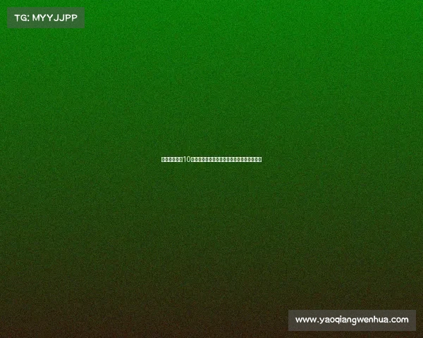 邝兆镭首次穿10号球衣首发登场:每次出场机会都像救命稻草 邝兆镭首次穿10号球衣首发登场:每次出场机会都像救命稻草