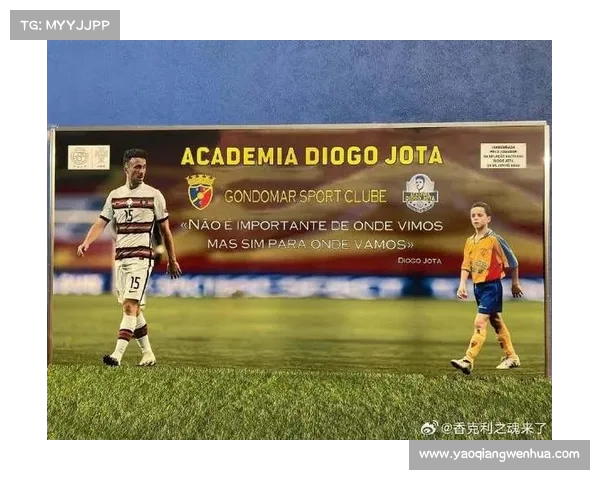 马卡:拉法布里卡依然是欧洲最具竞技与经济效益的青训营 马卡:拉法布里卡依然是欧洲最具竞技与经济效益的青训营