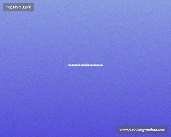 此前受伤的达万现身训练基地 足协杯参赛与否仍未确定