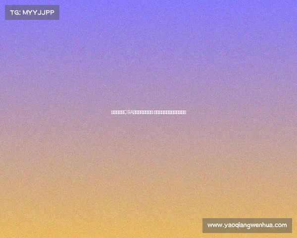 杨曦皓当选CBA状元激动心情满满 期待为主场球迷奉献精彩表现 杨曦皓当选CBA状元激动心情满满 期待为主场球迷奉献精彩表现