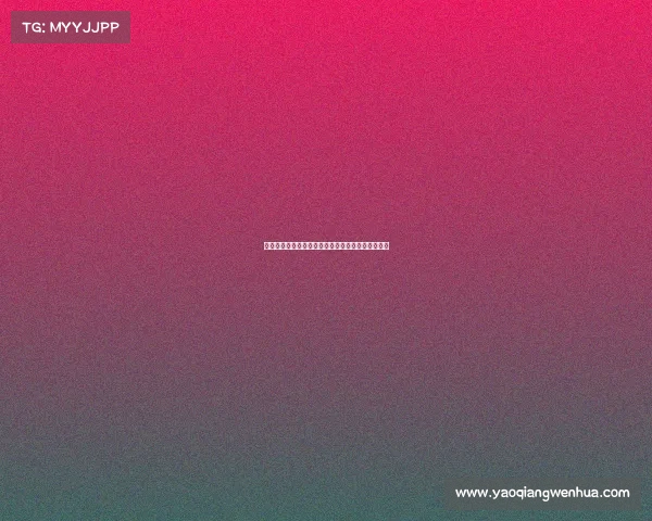 米兰小将科莫托租借加盟意乙斯佩齐亚队开启新征程 米兰小将科莫托租借加盟意乙斯佩齐亚队开启新征程