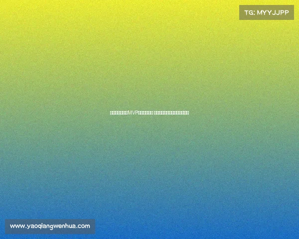 胡金秋四战三次MVP展现领袖风采 被赞接棒巩晓彬成男篮定海神针 胡金秋四战三次MVP展现领袖风采 被赞接棒巩晓彬成男篮定海神针