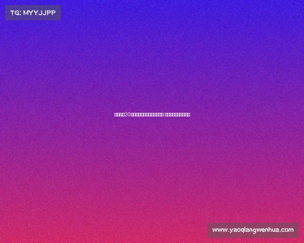 阿森纳近20年对单一俱乐部转会支出排行 切尔西成最大购买来源 阿森纳近20年对单一俱乐部转会支出排行 切尔西成最大购买来源