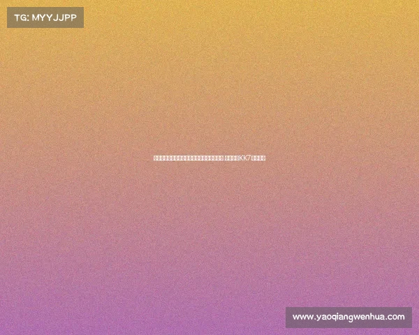 国米总监透露儿子因亚沙里转会米兰指责自己 并谈错失KK7最大遗憾 国米总监透露儿子因亚沙里转会米兰指责自己 并谈错失KK7最大遗憾