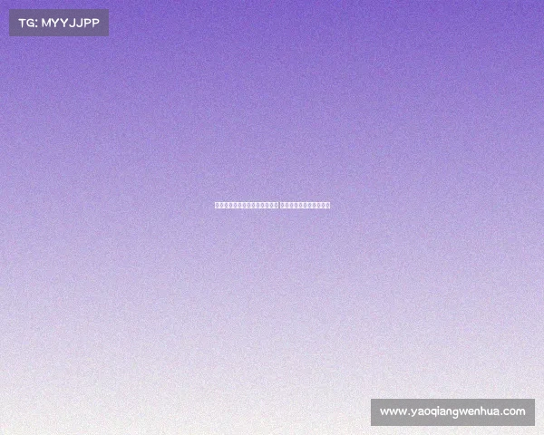 德天空:谢什科已完成曼联体检 今日将正式宣布加盟红魔 德天空:谢什科已完成曼联体检 今日将正式宣布加盟红魔