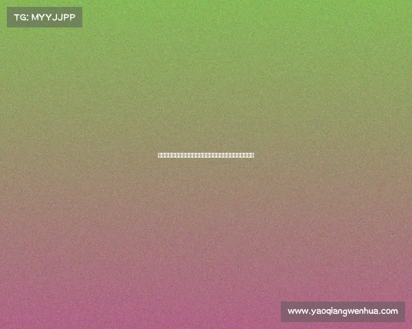 德甲门将精彩扑救集锦：顶级守门员的关键时刻表现与技术分析