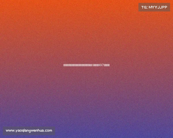 国米总监透露儿子因亚沙里转会米兰指责自己 并谈错失KK7最大遗憾 国米总监透露儿子因亚沙里转会米兰指责自己 并谈错失KK7最大遗憾