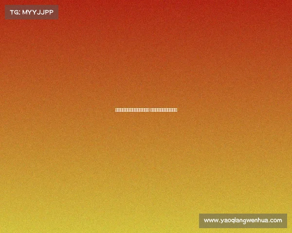 德天空:谢什科已完成曼联体检 今日将正式宣布加盟红魔 德天空:谢什科已完成曼联体检 今日将正式宣布加盟红魔