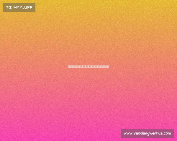 英超品牌价值分析:全球足球市场中的领先地位与未来发展潜力 英超品牌价值分析:全球足球市场中的领先地位与未来发展潜力