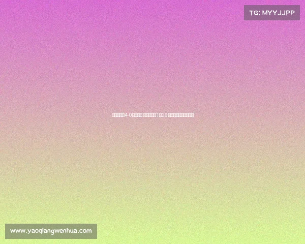 河南队半场4-0领先英博 卡多索贡献1球2助 马亚梅开二度展现实力 河南队半场4-0领先英博 卡多索贡献1球2助 马亚梅开二度展现实力