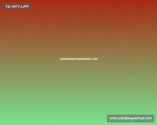 苍蝇意外助攻高尔夫球进洞 选手凭此惊天一击喜获650万大奖