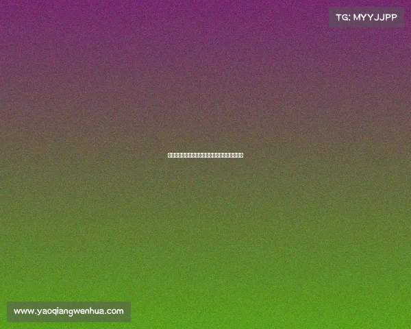 西汉姆联与狼队争抢利物浦边锋本多克加强攻击线