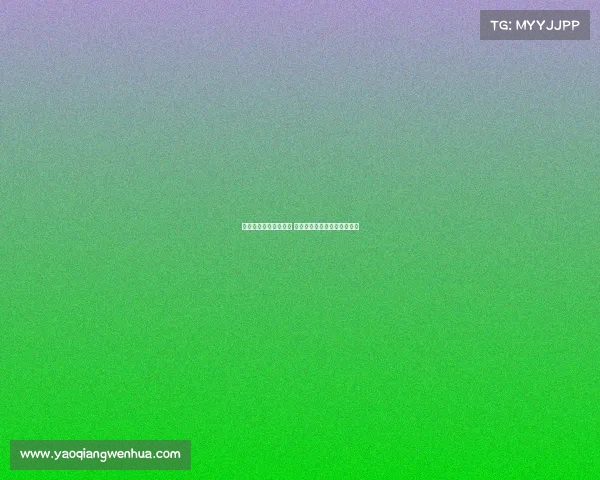 帕尔特伊通过黄潜体检 预计明日将在伦敦出席听证会