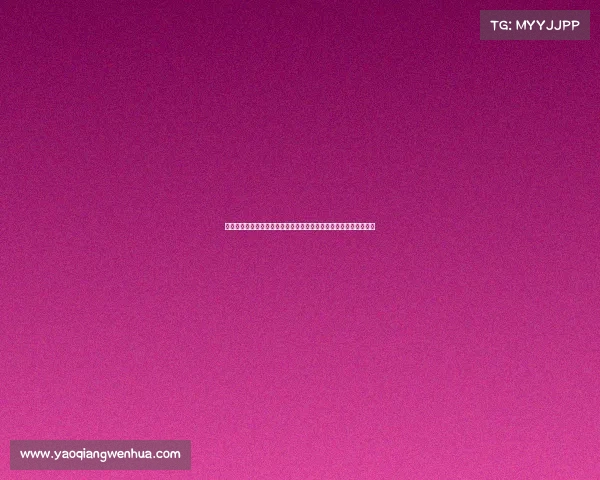 德甲进攻战术演变与现代化趋势分析：从高压逼抢到多样化进攻模式