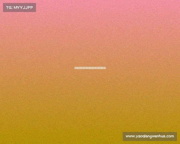 维拉深陷保级区连签三员猛将曼联两将助力急救