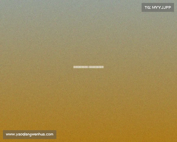 米体：卢克曼转会未定 国米考虑桑乔替代方案