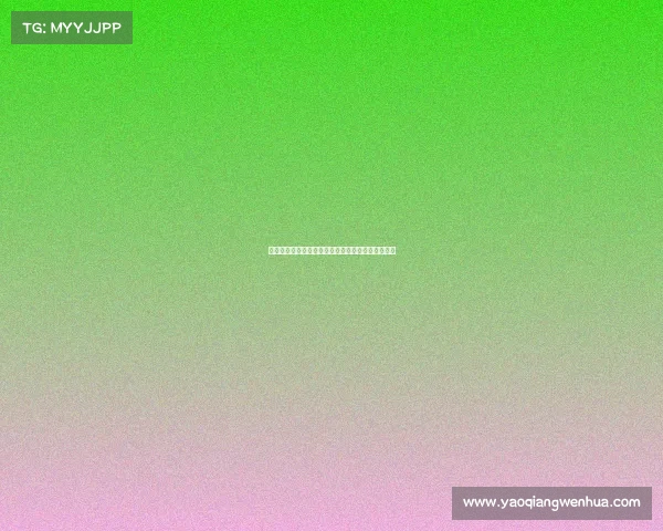 罗马诺:曼城倾向将埃切韦里租借至赫罗纳而非留队 罗马诺:曼城倾向将埃切韦里租借至赫罗纳而非留队