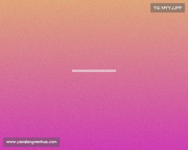 德甲门将精彩扑救集锦：顶级守门员的关键时刻表现与技术分析