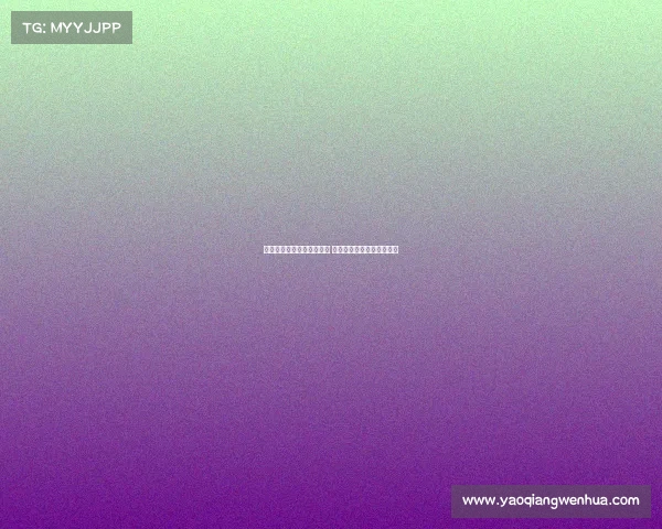 巴卡约科已启程前往莱比锡 即将进行俱乐部安排的体检 巴卡约科已启程前往莱比锡 即将进行俱乐部安排的体检