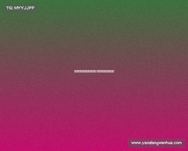 德天空:谢什科已完成曼联体检 今日将正式宣布加盟红魔 德天空:谢什科已完成曼联体检 今日将正式宣布加盟红魔