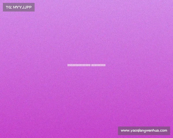 拜仁官方宣布穆西亚拉成功接受手术 将缺阵数月恢复期较长 拜仁官方宣布穆西亚拉成功接受手术 将缺阵数月恢复期较长