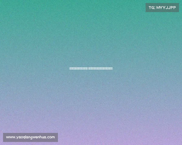 李昕回应与巩晓彬昔日恋情 两位优秀人士彼此欣赏情愫自然生成