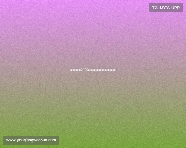 皇马向多特支付2100万欧浮动奖金贝林厄姆加盟交易细节曝光 皇马向多特支付2100万欧浮动奖金贝林厄姆加盟交易细节曝光