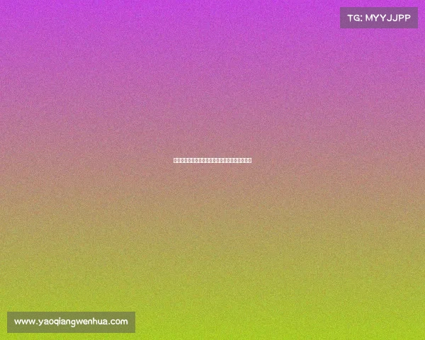 罗马诺:曼联了解多纳鲁马情况但未展开签约行动 罗马诺:曼联了解多纳鲁马情况但未展开签约行动