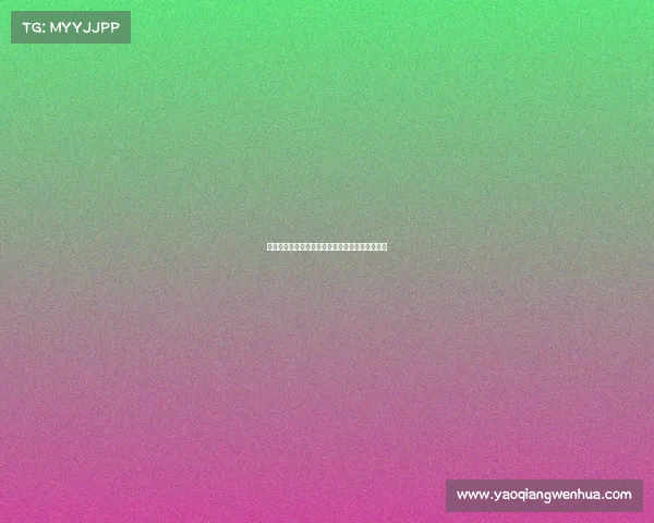 运动服的时尚潮流趋势与功能性设计融合创新探索