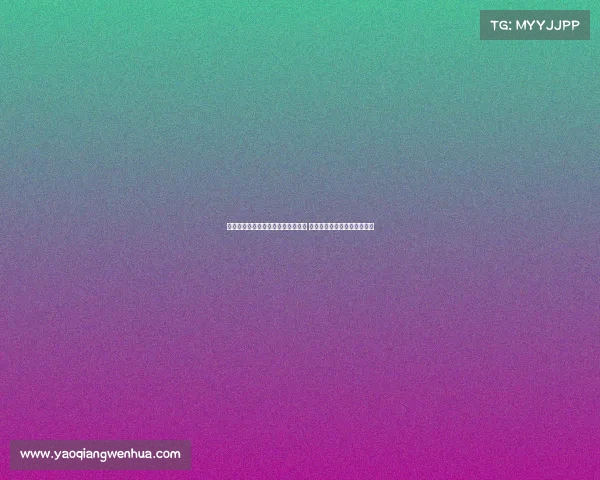 阿巴特赞扬阿莱格里为伟大足球专家 感慨与其共赢意甲是美好回忆 阿巴特赞扬阿莱格里为伟大足球专家 感慨与其共赢意甲是美好回忆