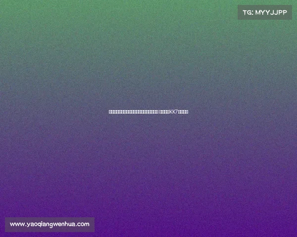 国米总监透露儿子因亚沙里转会米兰指责自己 并谈错失KK7最大遗憾