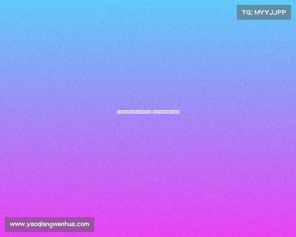 德天空:谢什科已完成曼联体检 今日将正式宣布加盟红魔 德天空:谢什科已完成曼联体检 今日将正式宣布加盟红魔