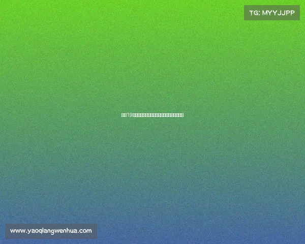 曼联19岁中场穆尔豪斯将租借加盟英甲莱顿东方球队 曼联19岁中场穆尔豪斯将租借加盟英甲莱顿东方球队