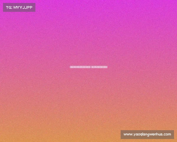 法甲联赛耐克新款球衣设计亮相 打造科技与时尚完美融合