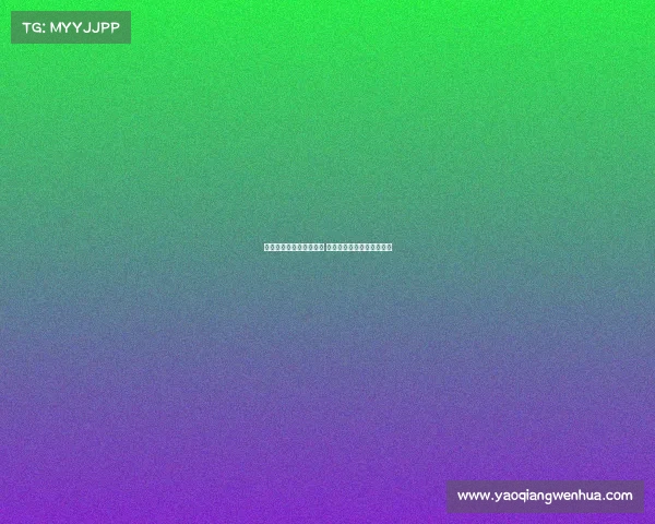 皇马因与俱乐部产生分歧 解雇营养师及相关团队成员