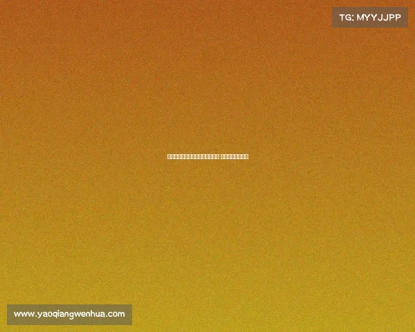 维特塞尔即将加盟赫罗纳签约两年 合同细节即将敲定