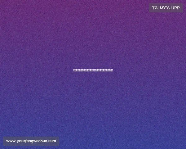 西汉姆球迷联合发起抵制行动 强烈抗议俱乐部管理层决策