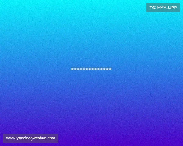 迪马济奥透露意丁俱乐部帕维亚或将报价巴洛特利展开新篇章