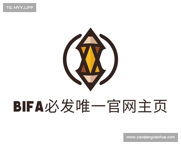 认识必发官网