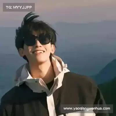 姬皎沫