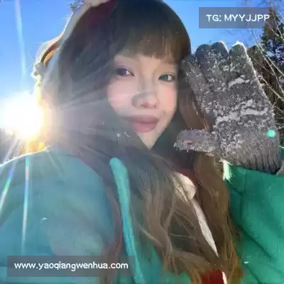 汪香玲